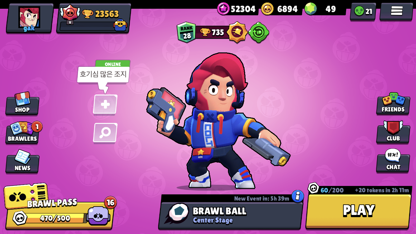 best colt skins brawl stars