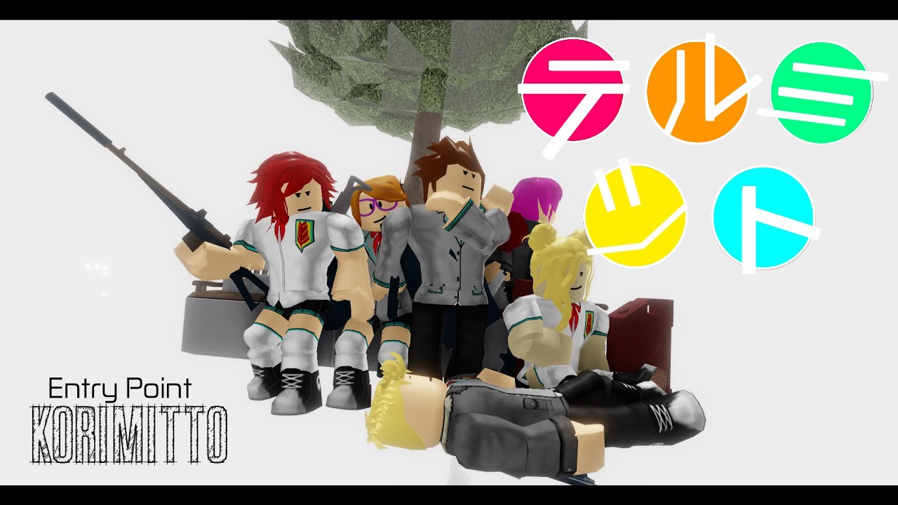 You Know This Is Really Cool Fandom - anime sniper roblox