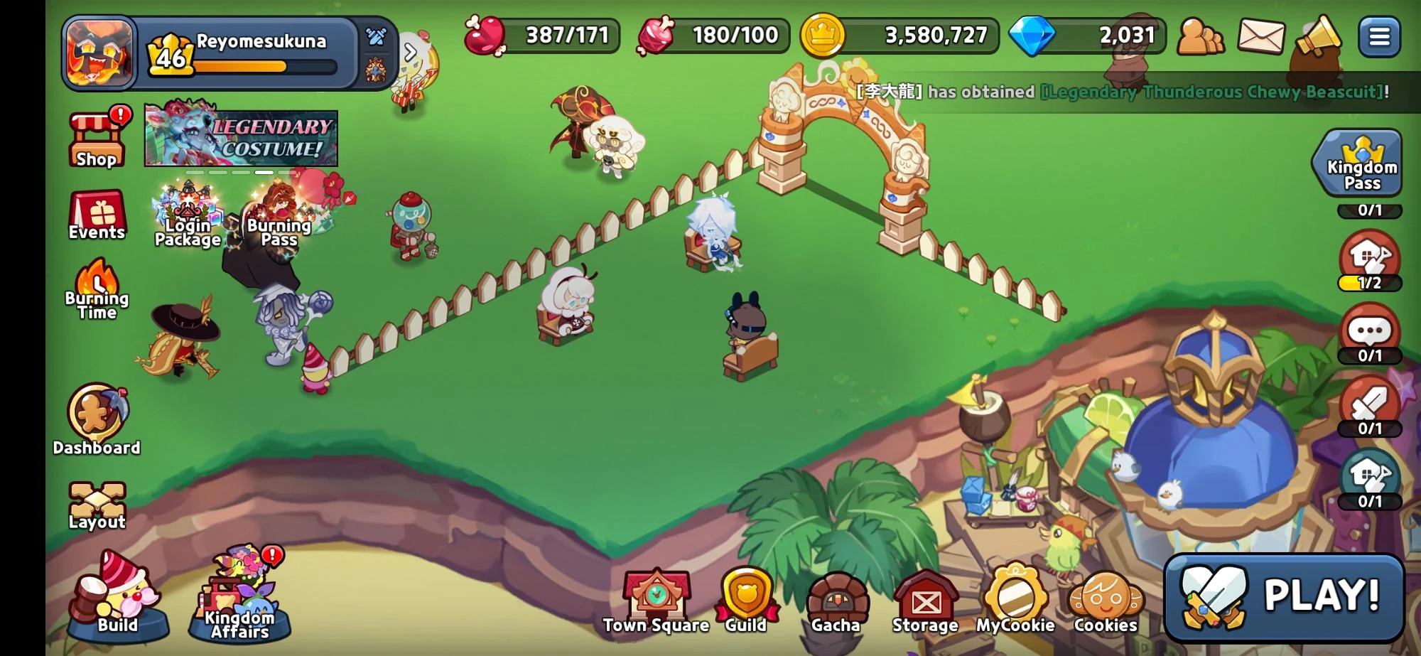 Made a lil therapy corner because of LellaTheLellwholikesNinjago Fandom