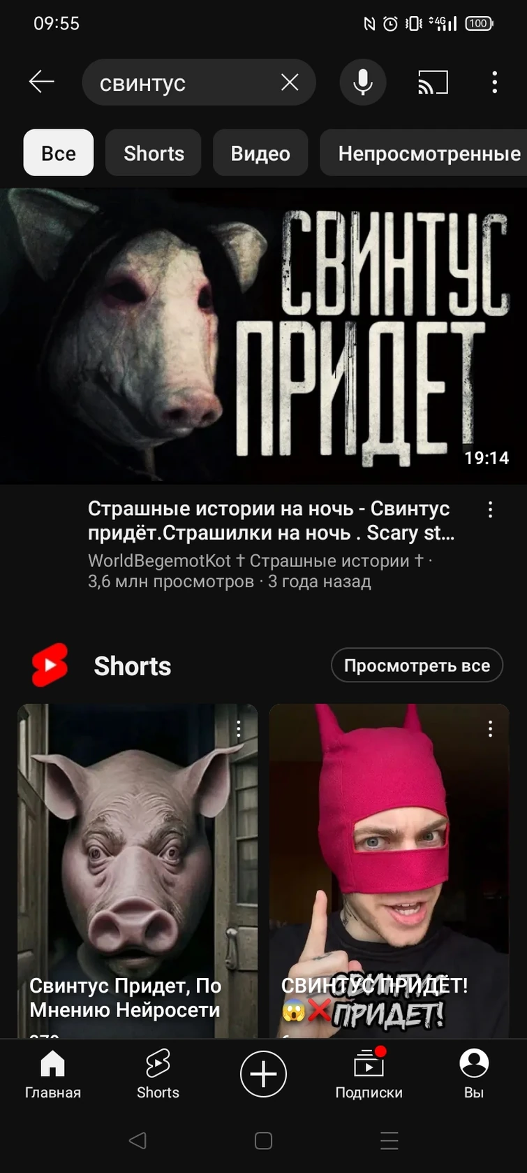 Discuss Everything About The-Long-Drive-Roblox Wiki | Fandom