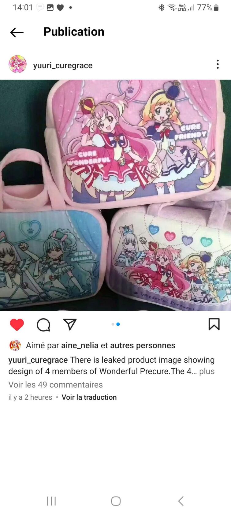 Precure 2024 leaks soon, precure 2024