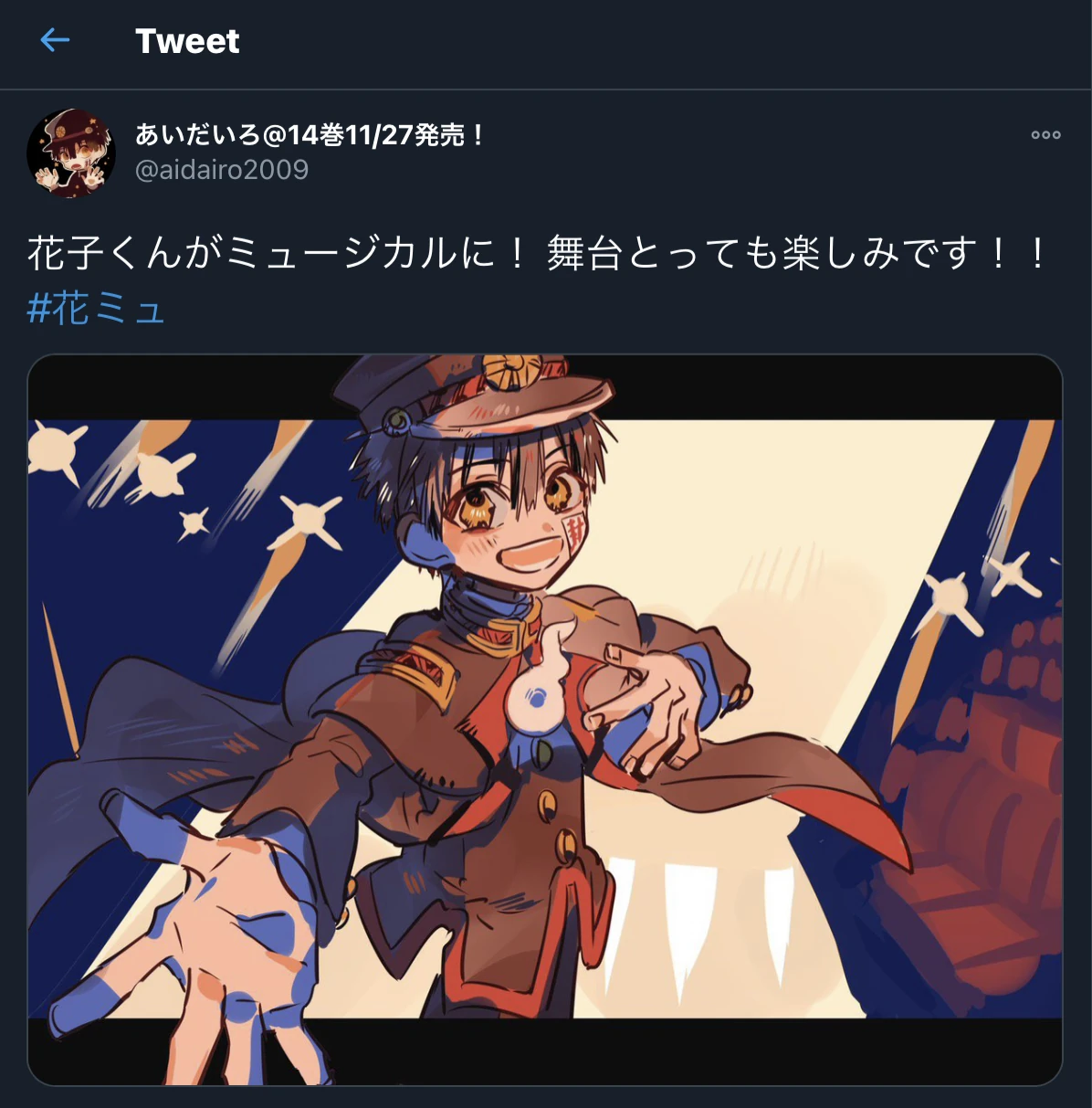 HOLY MOLY GUYS! Fandom