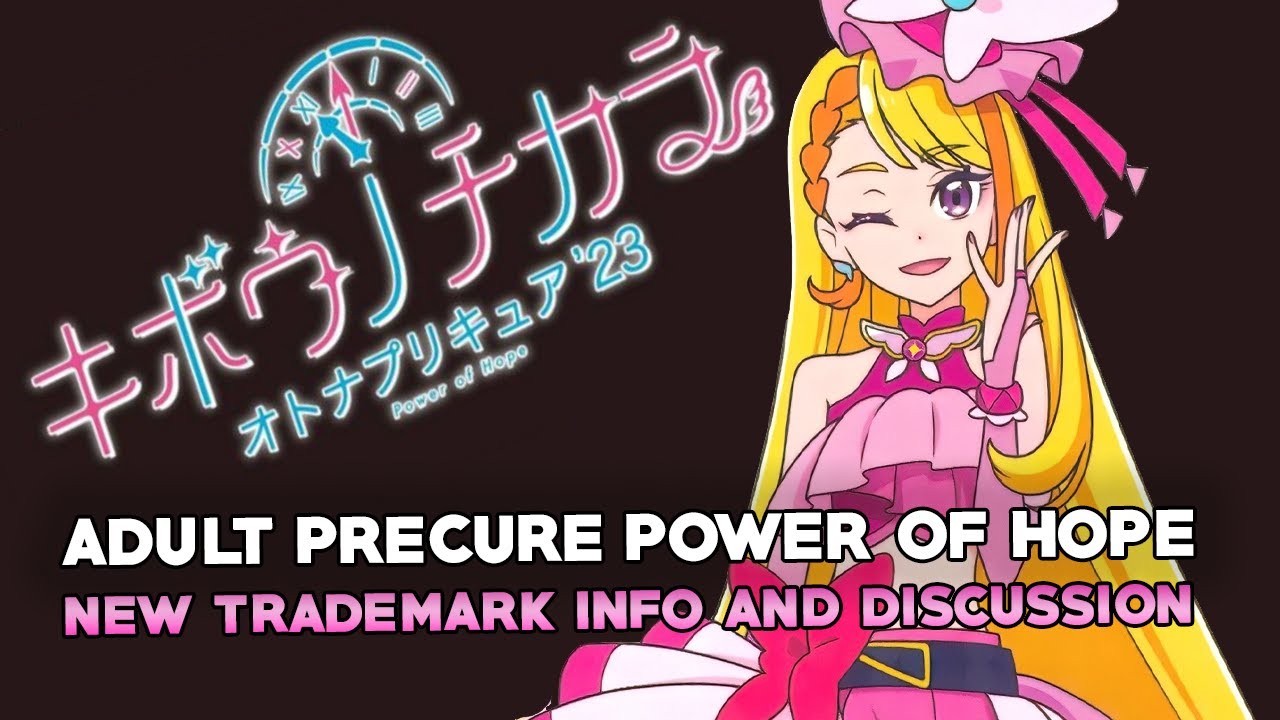 » Archive » Otona Pretty Cure understands adults