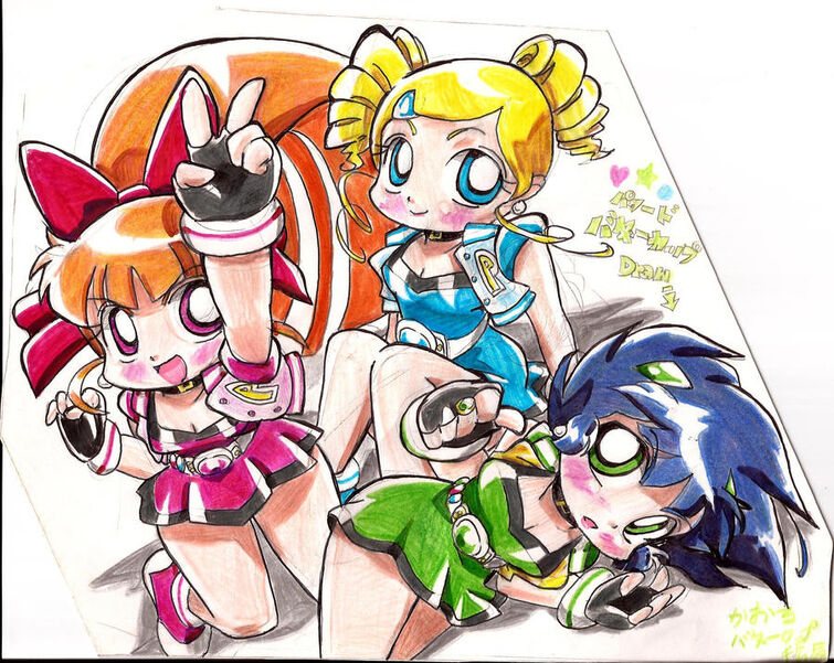 Fandom Image