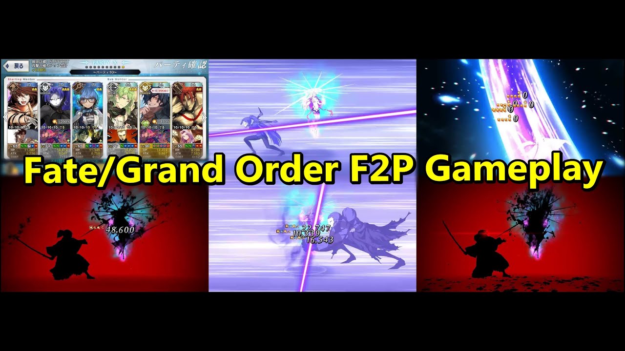 Fate Grand Order Beast Iii L Kama Mara Battle Ft 1 3 Rarity Servants Do Subscribe For More Fandom