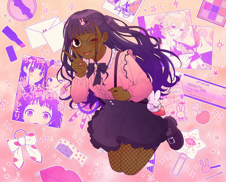 Random anime girl deals