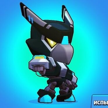 Discuss Everything About Brawl Stars Wiki Fandom - brawl stars night mecha crow blau