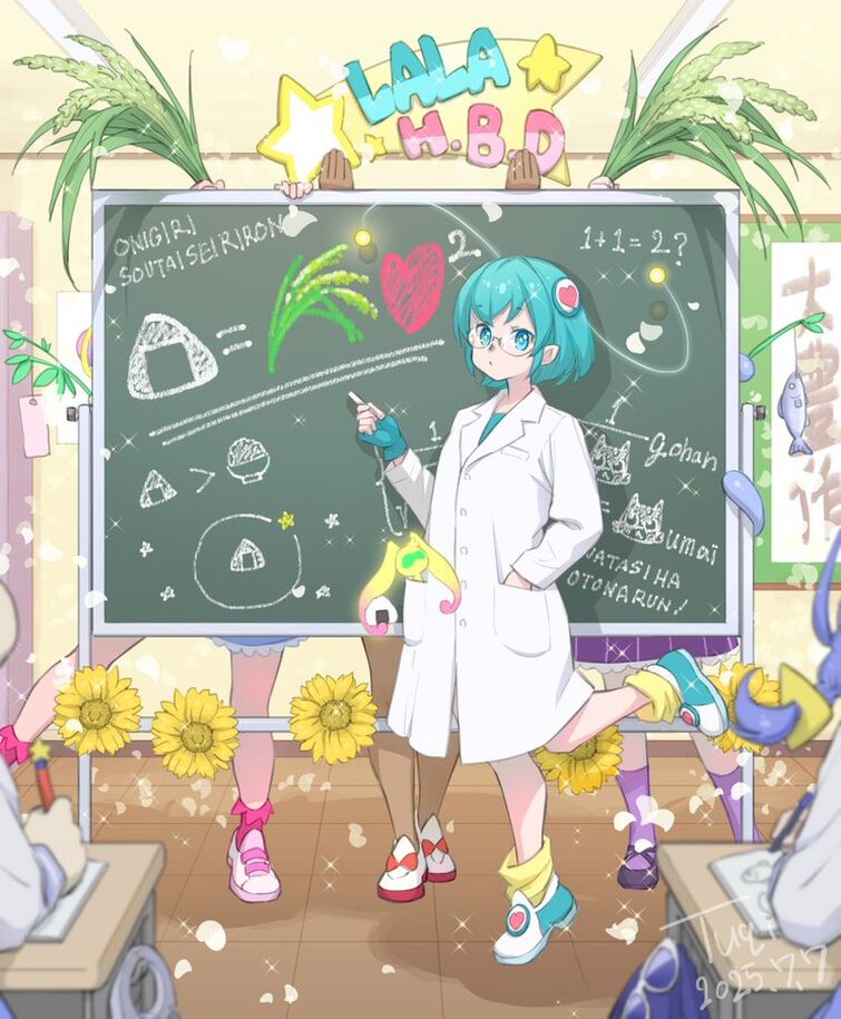 Fandom Image