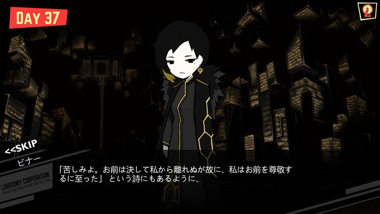 考察スレ Fandom