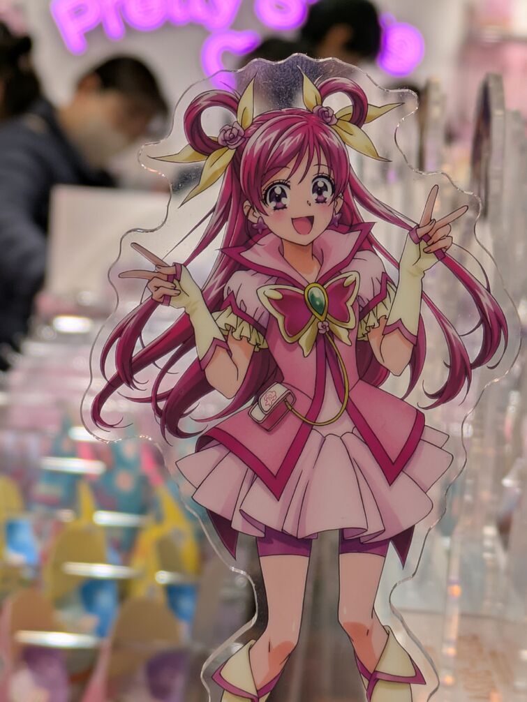 Fandom Image