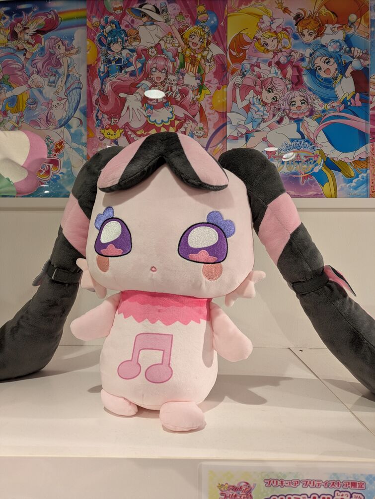 Fandom Image