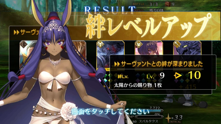 Another Bond CE. First "AssAss"in in my account.