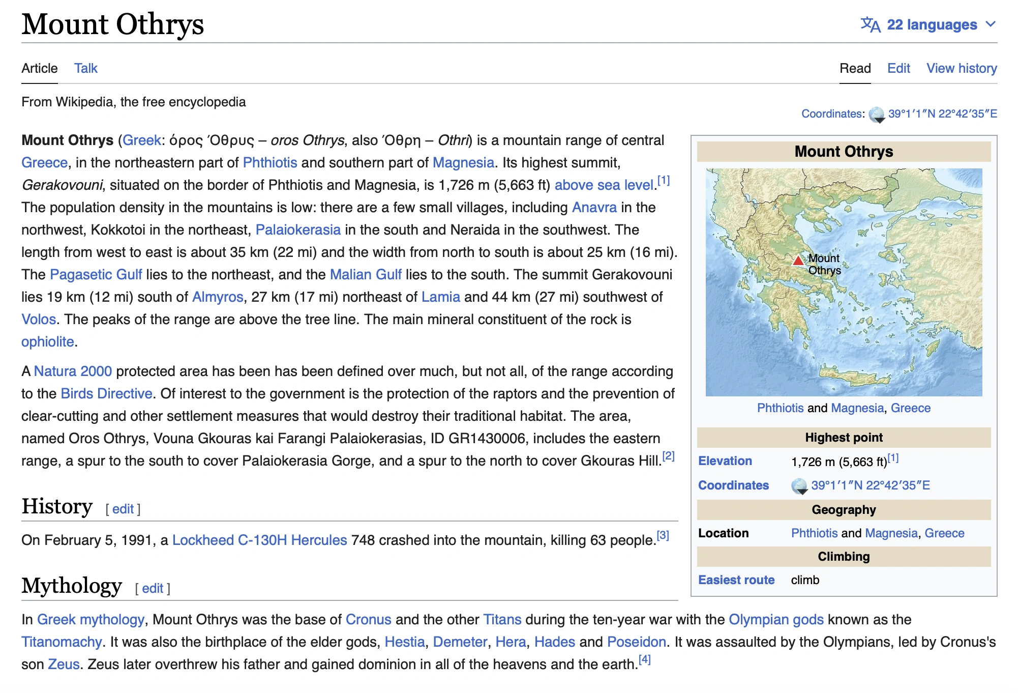 Mount Othrys is an actual place Fandom