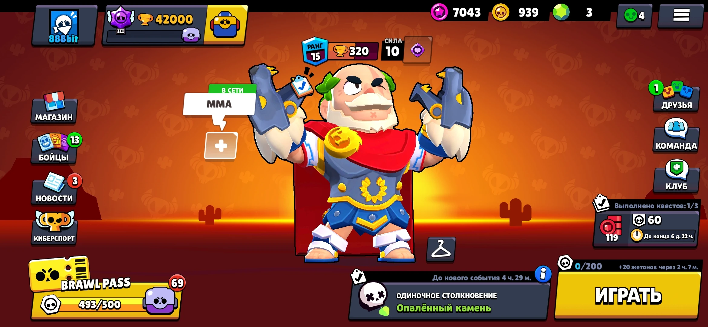 Моды на brawl. Самый новый nulls. Мод бравл. Nulla brawl. Приватный сервер brawl stars обновление.