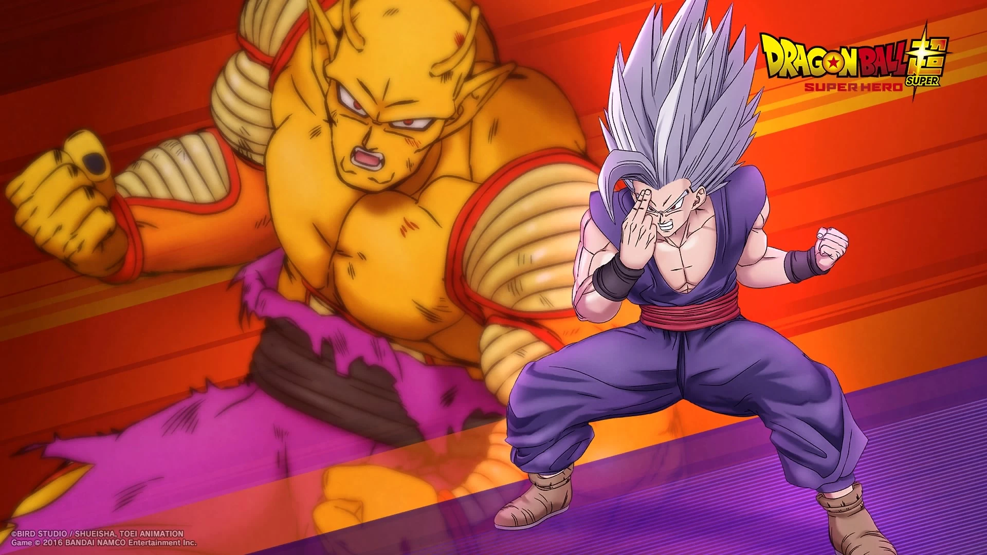 Xenoverse 2 Memes 9 | Fandom