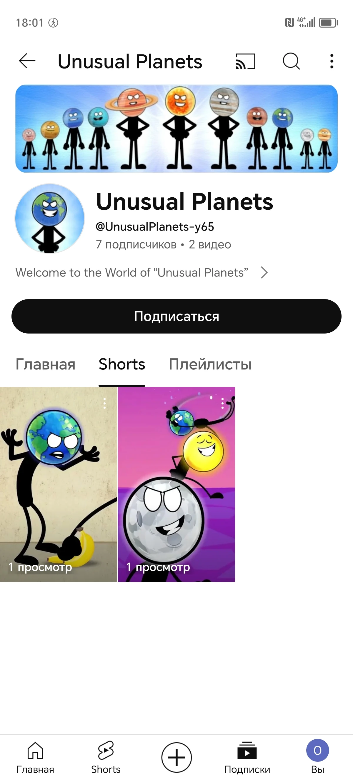 YAY, THESE LEGENDS ARE BACK!!! | Fandom