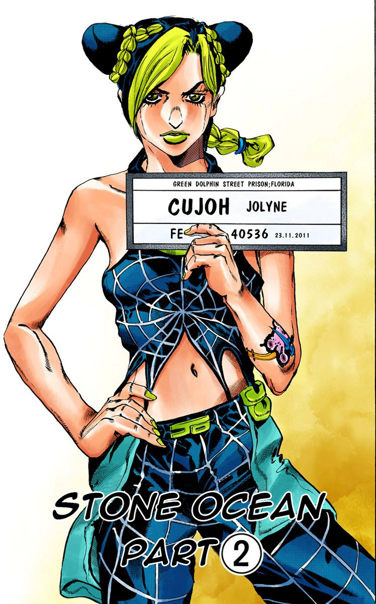 Фамилии и имена в Stone Ocean. | Fandom