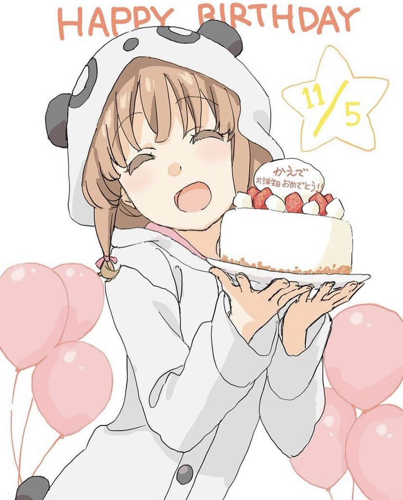 ♡Kaede♡ flat,750x,075,f-pad,750x1000,