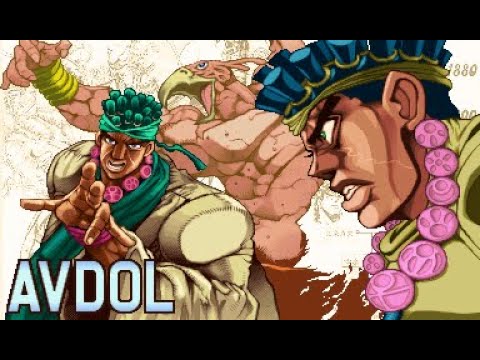 Roblox Jojo Ost