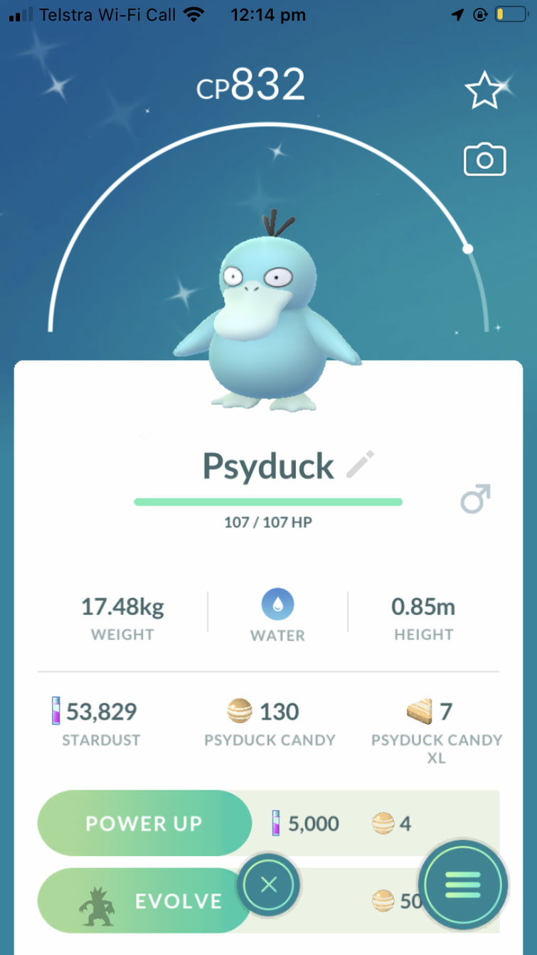 First shiny of Out to play.