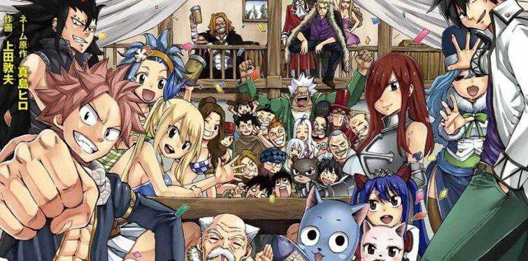 Legión Anime  Fairy Tail: El gremio de magos más emocionante del