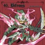 Ems Tc02 Phantom Gundam The Gundam Wiki Fandom