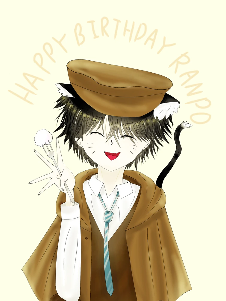 happy birthday ranpo! Fandom