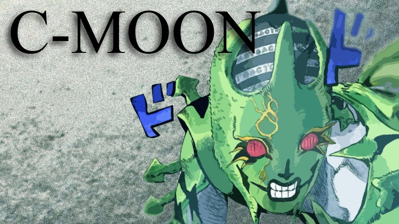 C Moon Needs Pose Music And This It Fandom - c moon roblox