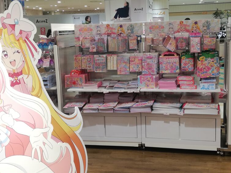 Fandom Image