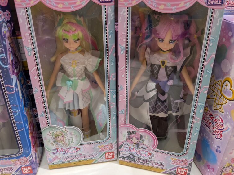 Fandom Image