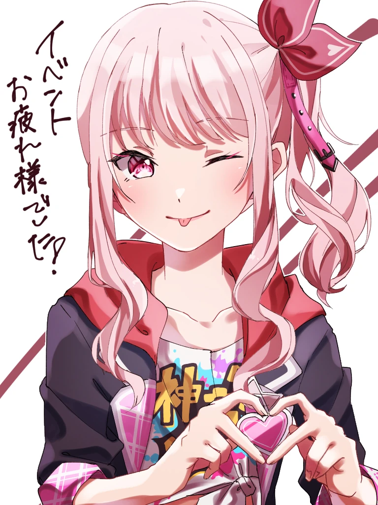 it is time. | Fandom