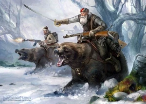 Bear rider
