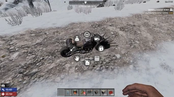 Радиальное меню