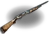 PumpShotgun