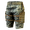 MilitaryLegArmor.png