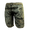 ArmyPants.png