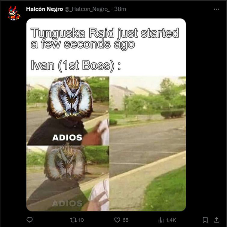 Fandom Image