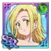 Gelaine