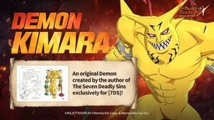 Demon Kimara feat.jpg