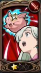 Battle Tips Green Lizhawk Skill 2 rank 1.png