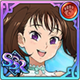 Rwdiane.png
