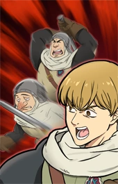 Icon alioni sword skill 03