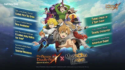 7DS x Mushoku Tensei