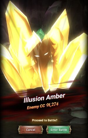 Illusion amber.jpg