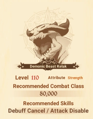 Demonic Beast Kelak | Seven Deadly Sins: Grand Cross Game Wiki