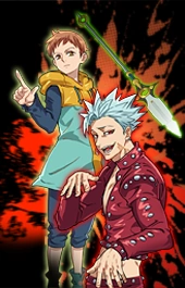 Icon fate skill ban king