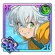 (Holy Knight Aspirant) Prince Tristan