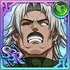 Grugal