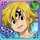 Gammeliodas