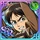 Geren